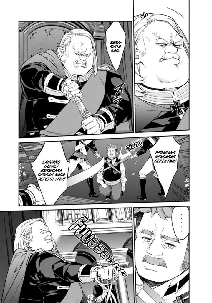 image-komik-kaketa-tsuki-no-mercedes-kyuuketsuki-no-kizoku-ni-tensei-shitakedo-sute-rare-sounanode-dungeon-o-seiha-suru-chapter-18-20/38