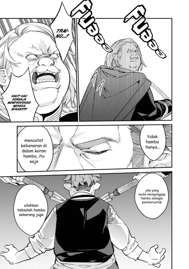 image-komik-kaketa-tsuki-no-mercedes-kyuuketsuki-no-kizoku-ni-tensei-shitakedo-sute-rare-sounanode-dungeon-o-seiha-suru-chapter-18-22/38