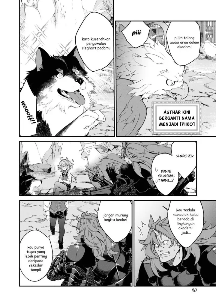 image-komik-kaketa-tsuki-no-mercedes-kyuuketsuki-no-kizoku-ni-tensei-shitakedo-sute-rare-sounanode-dungeon-o-seiha-suru-chapter-18-33/38