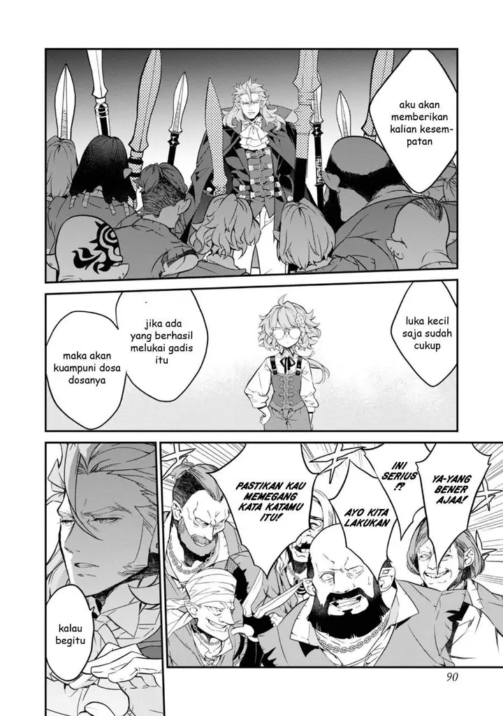 image-komik-kaketa-tsuki-no-mercedes-kyuuketsuki-no-kizoku-ni-tensei-shitakedo-sute-rare-sounanode-dungeon-o-seiha-suru-chapter-19-5/36