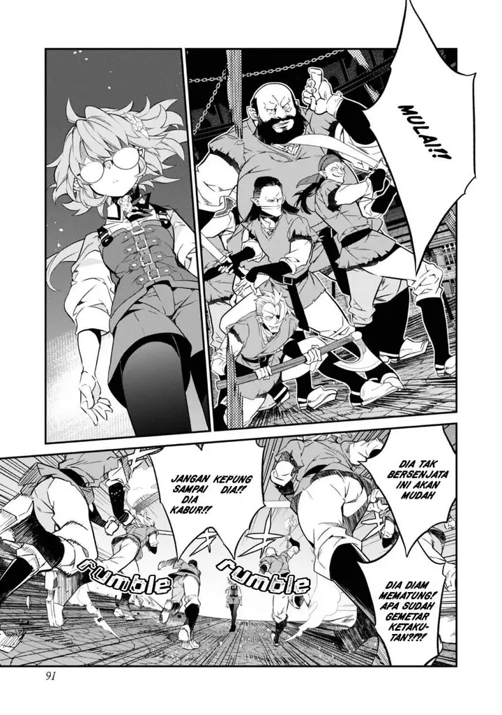 image-komik-kaketa-tsuki-no-mercedes-kyuuketsuki-no-kizoku-ni-tensei-shitakedo-sute-rare-sounanode-dungeon-o-seiha-suru-chapter-19-6/36