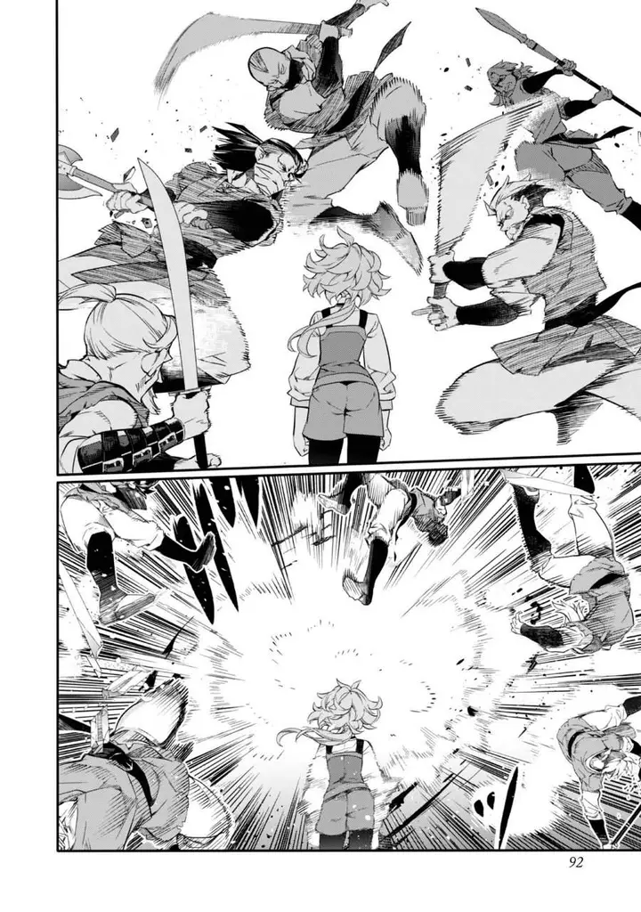 image-komik-kaketa-tsuki-no-mercedes-kyuuketsuki-no-kizoku-ni-tensei-shitakedo-sute-rare-sounanode-dungeon-o-seiha-suru-chapter-19-7/36
