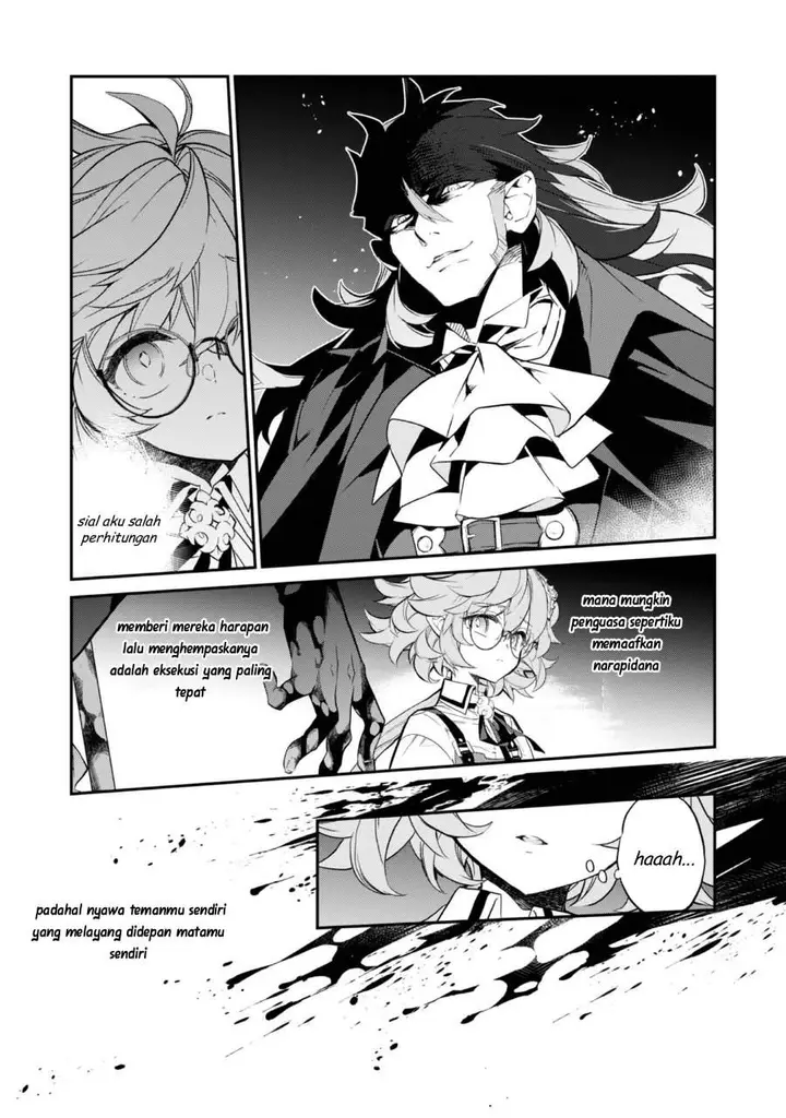 image-komik-kaketa-tsuki-no-mercedes-kyuuketsuki-no-kizoku-ni-tensei-shitakedo-sute-rare-sounanode-dungeon-o-seiha-suru-chapter-19-16/36