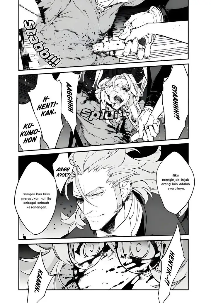 image-komik-kaketa-tsuki-no-mercedes-kyuuketsuki-no-kizoku-ni-tensei-shitakedo-sute-rare-sounanode-dungeon-o-seiha-suru-chapter-19-21/36