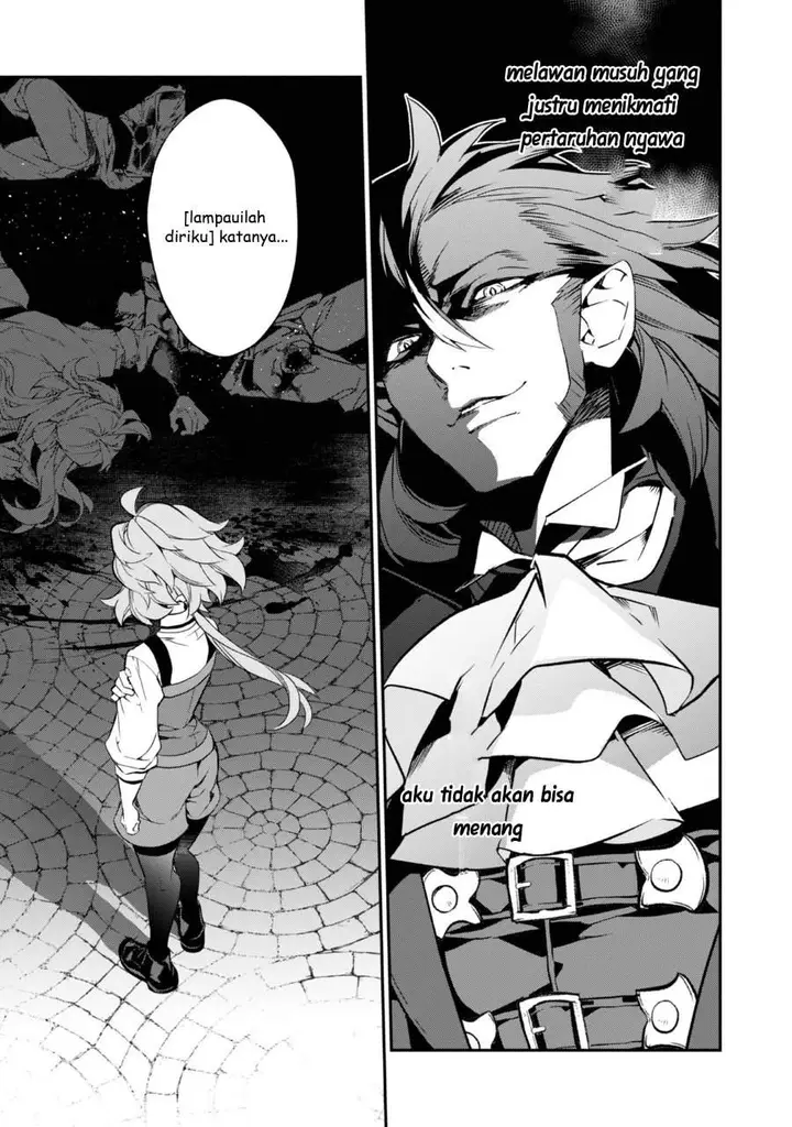image-komik-kaketa-tsuki-no-mercedes-kyuuketsuki-no-kizoku-ni-tensei-shitakedo-sute-rare-sounanode-dungeon-o-seiha-suru-chapter-19-26/36