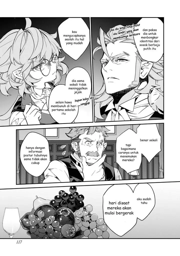 image-komik-kaketa-tsuki-no-mercedes-kyuuketsuki-no-kizoku-ni-tensei-shitakedo-sute-rare-sounanode-dungeon-o-seiha-suru-chapter-19-32/36
