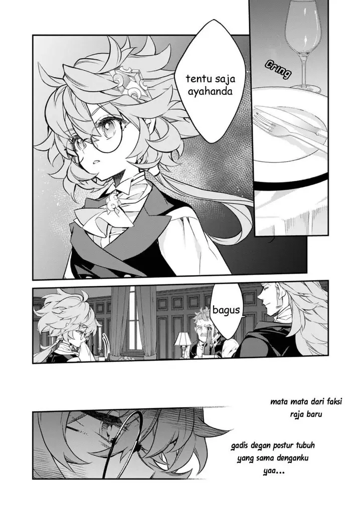 image-komik-kaketa-tsuki-no-mercedes-kyuuketsuki-no-kizoku-ni-tensei-shitakedo-sute-rare-sounanode-dungeon-o-seiha-suru-chapter-19-35/36