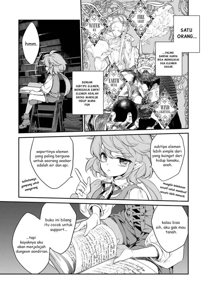 image-komik-kaketa-tsuki-no-mercedes-kyuuketsuki-no-kizoku-ni-tensei-shitakedo-sute-rare-sounanode-dungeon-o-seiha-suru-chapter-2-13/32