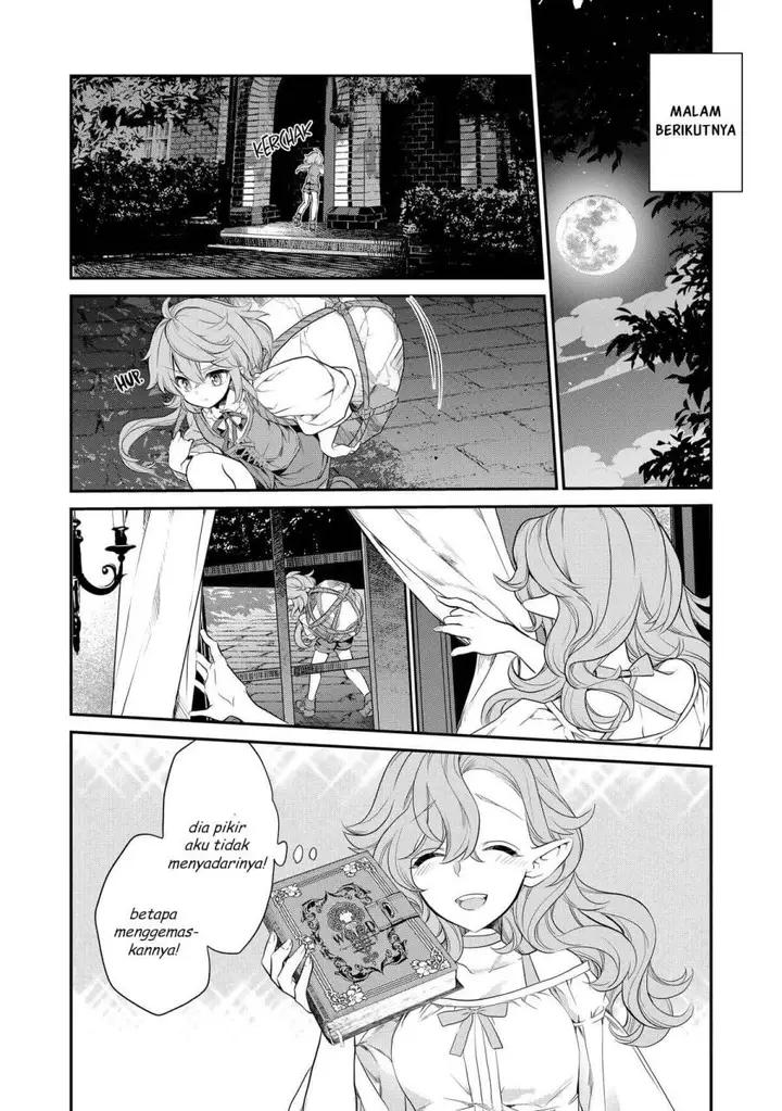image-komik-kaketa-tsuki-no-mercedes-kyuuketsuki-no-kizoku-ni-tensei-shitakedo-sute-rare-sounanode-dungeon-o-seiha-suru-chapter-2-16/32