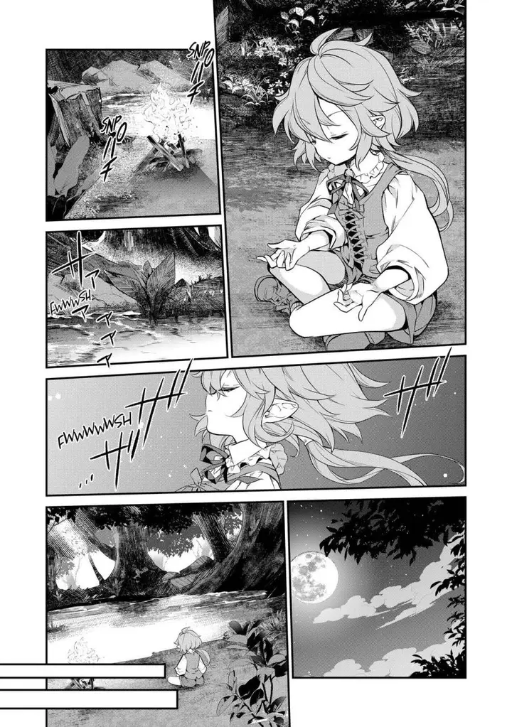 image-komik-kaketa-tsuki-no-mercedes-kyuuketsuki-no-kizoku-ni-tensei-shitakedo-sute-rare-sounanode-dungeon-o-seiha-suru-chapter-2-18/32