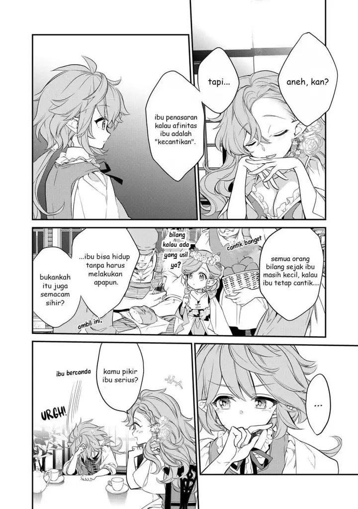 image-komik-kaketa-tsuki-no-mercedes-kyuuketsuki-no-kizoku-ni-tensei-shitakedo-sute-rare-sounanode-dungeon-o-seiha-suru-chapter-2-26/32