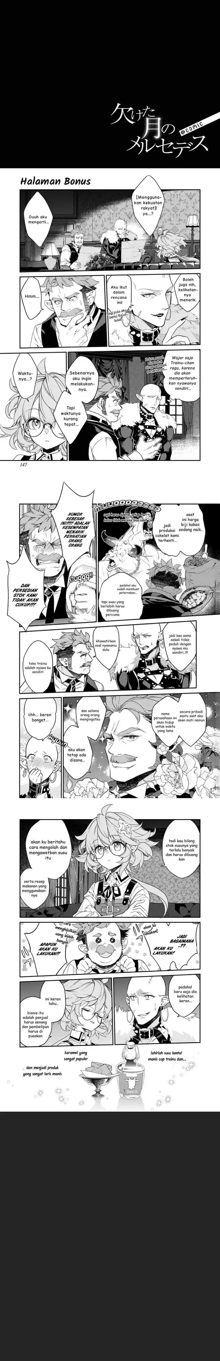 image-komik-kaketa-tsuki-no-mercedes-kyuuketsuki-no-kizoku-ni-tensei-shitakedo-sute-rare-sounanode-dungeon-o-seiha-suru-chapter-20-6/10