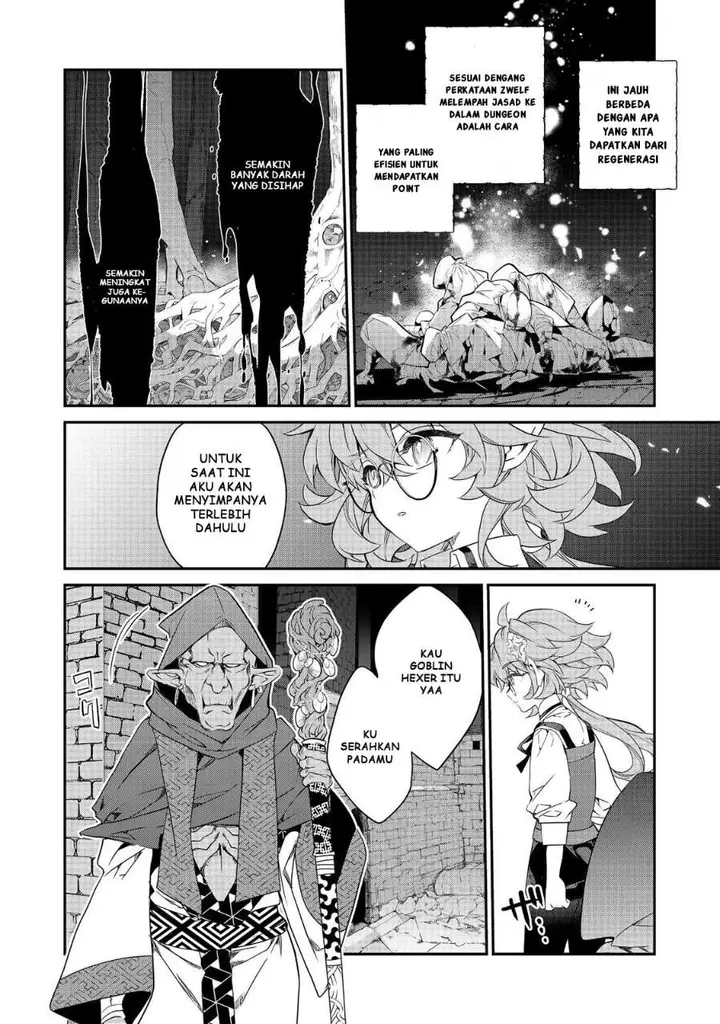 image-komik-kaketa-tsuki-no-mercedes-kyuuketsuki-no-kizoku-ni-tensei-shitakedo-sute-rare-sounanode-dungeon-o-seiha-suru-chapter-21-9/40