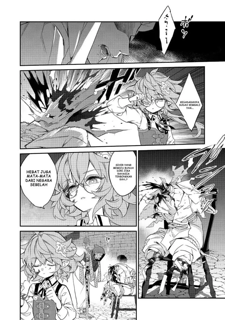 image-komik-kaketa-tsuki-no-mercedes-kyuuketsuki-no-kizoku-ni-tensei-shitakedo-sute-rare-sounanode-dungeon-o-seiha-suru-chapter-21-13/40