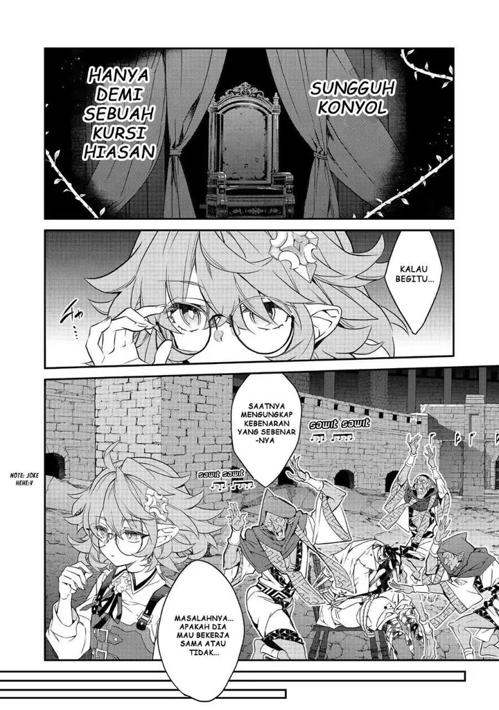 image-komik-kaketa-tsuki-no-mercedes-kyuuketsuki-no-kizoku-ni-tensei-shitakedo-sute-rare-sounanode-dungeon-o-seiha-suru-chapter-21-15/40