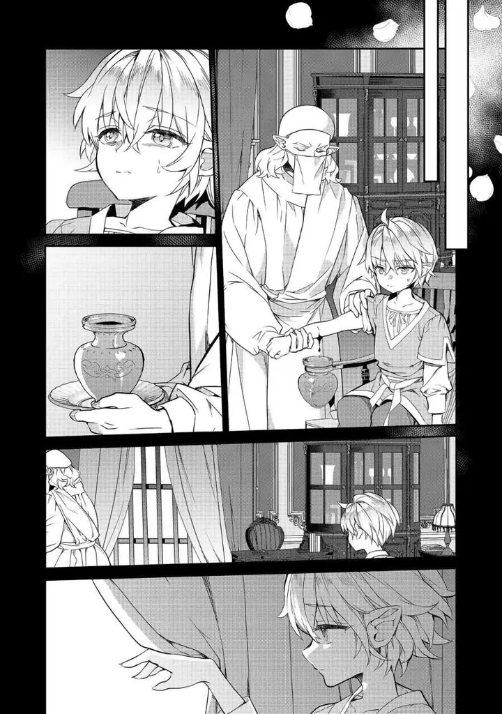 image-komik-kaketa-tsuki-no-mercedes-kyuuketsuki-no-kizoku-ni-tensei-shitakedo-sute-rare-sounanode-dungeon-o-seiha-suru-chapter-21-22/40