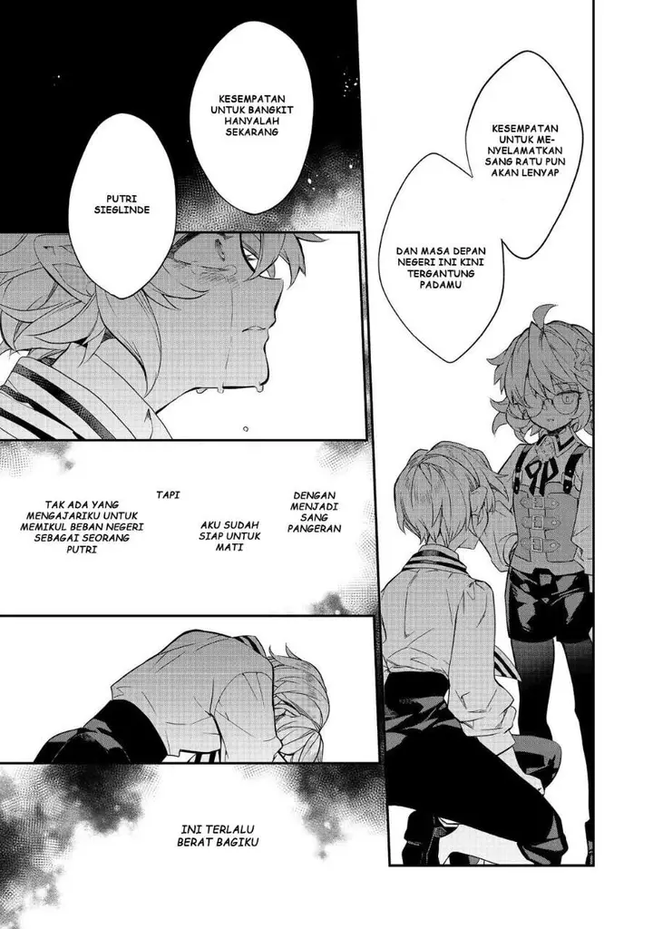 image-komik-kaketa-tsuki-no-mercedes-kyuuketsuki-no-kizoku-ni-tensei-shitakedo-sute-rare-sounanode-dungeon-o-seiha-suru-chapter-21-32/40