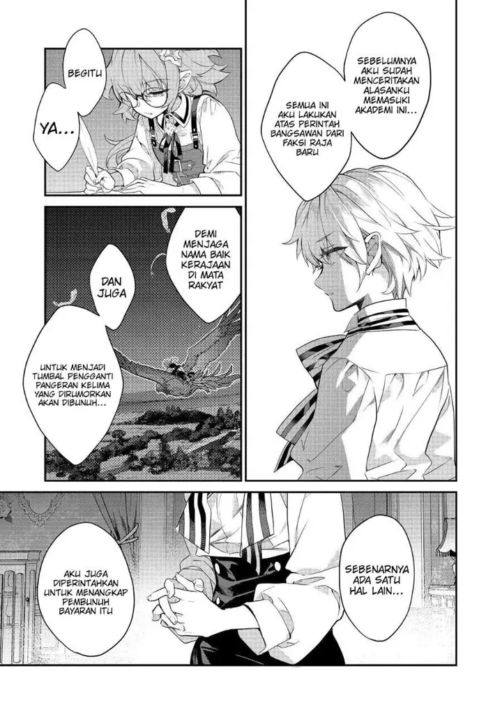 image-komik-kaketa-tsuki-no-mercedes-kyuuketsuki-no-kizoku-ni-tensei-shitakedo-sute-rare-sounanode-dungeon-o-seiha-suru-chapter-22-2/40
