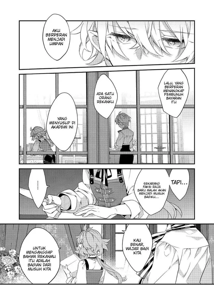 image-komik-kaketa-tsuki-no-mercedes-kyuuketsuki-no-kizoku-ni-tensei-shitakedo-sute-rare-sounanode-dungeon-o-seiha-suru-chapter-22-3/40