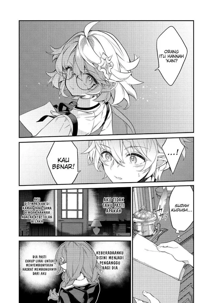 image-komik-kaketa-tsuki-no-mercedes-kyuuketsuki-no-kizoku-ni-tensei-shitakedo-sute-rare-sounanode-dungeon-o-seiha-suru-chapter-22-4/40