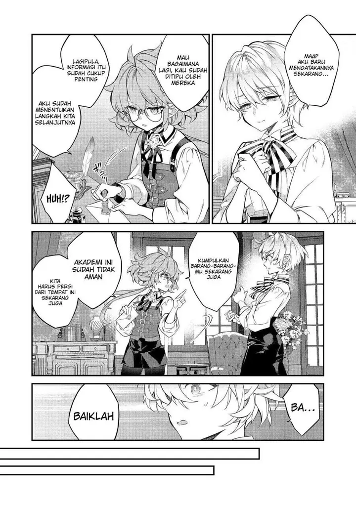 image-komik-kaketa-tsuki-no-mercedes-kyuuketsuki-no-kizoku-ni-tensei-shitakedo-sute-rare-sounanode-dungeon-o-seiha-suru-chapter-22-5/40