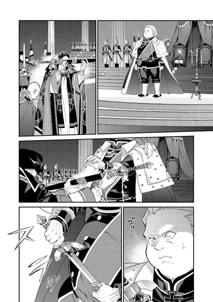 image-komik-kaketa-tsuki-no-mercedes-kyuuketsuki-no-kizoku-ni-tensei-shitakedo-sute-rare-sounanode-dungeon-o-seiha-suru-chapter-22-21/40