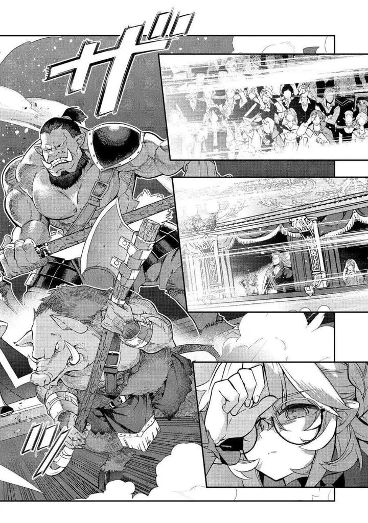image-komik-kaketa-tsuki-no-mercedes-kyuuketsuki-no-kizoku-ni-tensei-shitakedo-sute-rare-sounanode-dungeon-o-seiha-suru-chapter-22-23/40