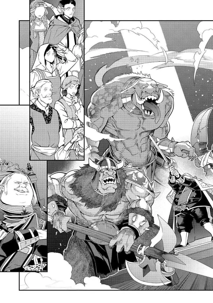 image-komik-kaketa-tsuki-no-mercedes-kyuuketsuki-no-kizoku-ni-tensei-shitakedo-sute-rare-sounanode-dungeon-o-seiha-suru-chapter-22-24/40