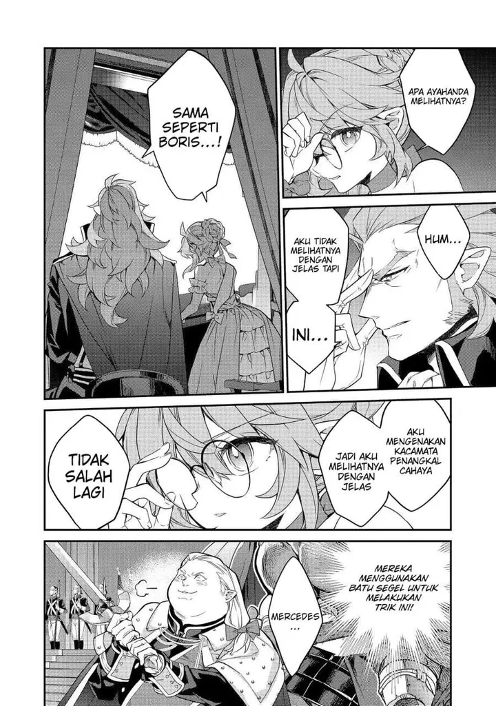 image-komik-kaketa-tsuki-no-mercedes-kyuuketsuki-no-kizoku-ni-tensei-shitakedo-sute-rare-sounanode-dungeon-o-seiha-suru-chapter-22-25/40