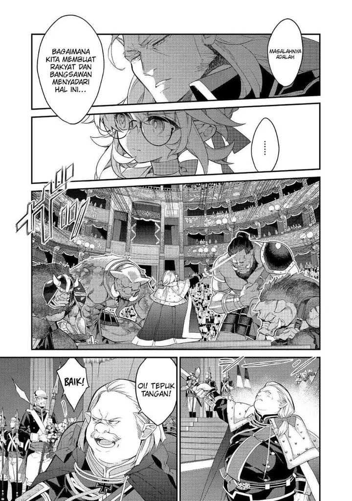 image-komik-kaketa-tsuki-no-mercedes-kyuuketsuki-no-kizoku-ni-tensei-shitakedo-sute-rare-sounanode-dungeon-o-seiha-suru-chapter-22-28/40
