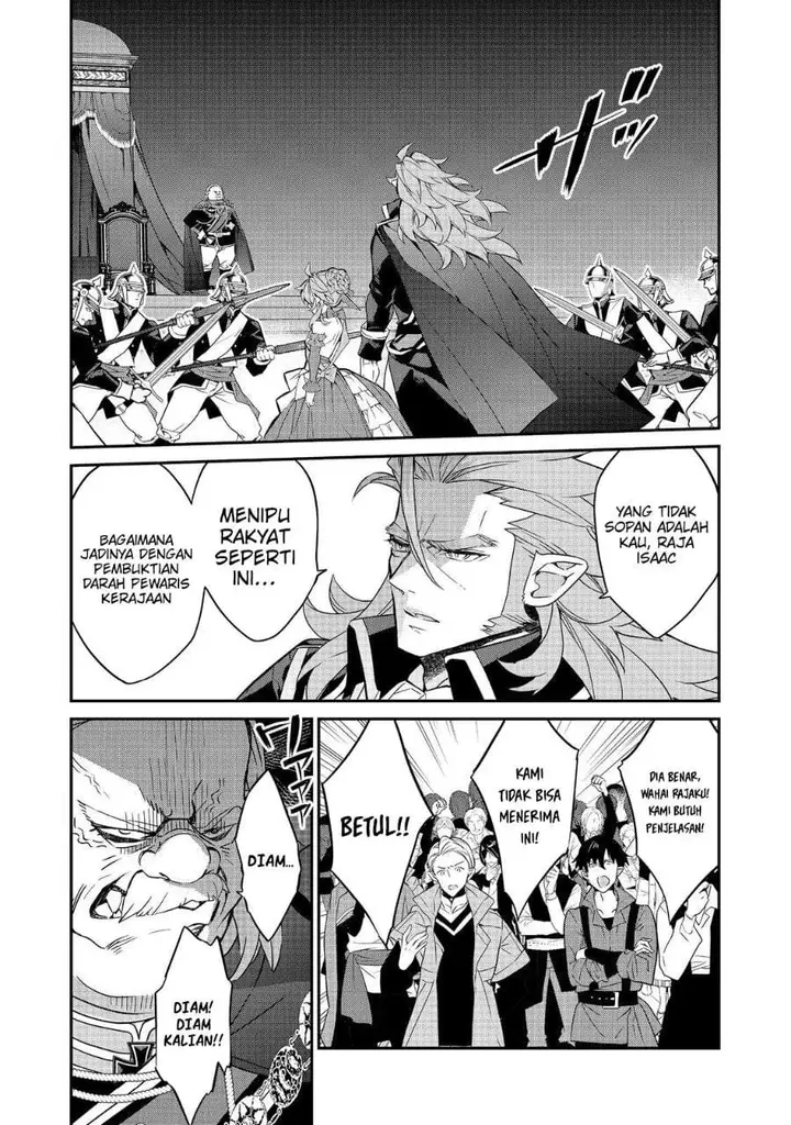 image-komik-kaketa-tsuki-no-mercedes-kyuuketsuki-no-kizoku-ni-tensei-shitakedo-sute-rare-sounanode-dungeon-o-seiha-suru-chapter-22-35/40