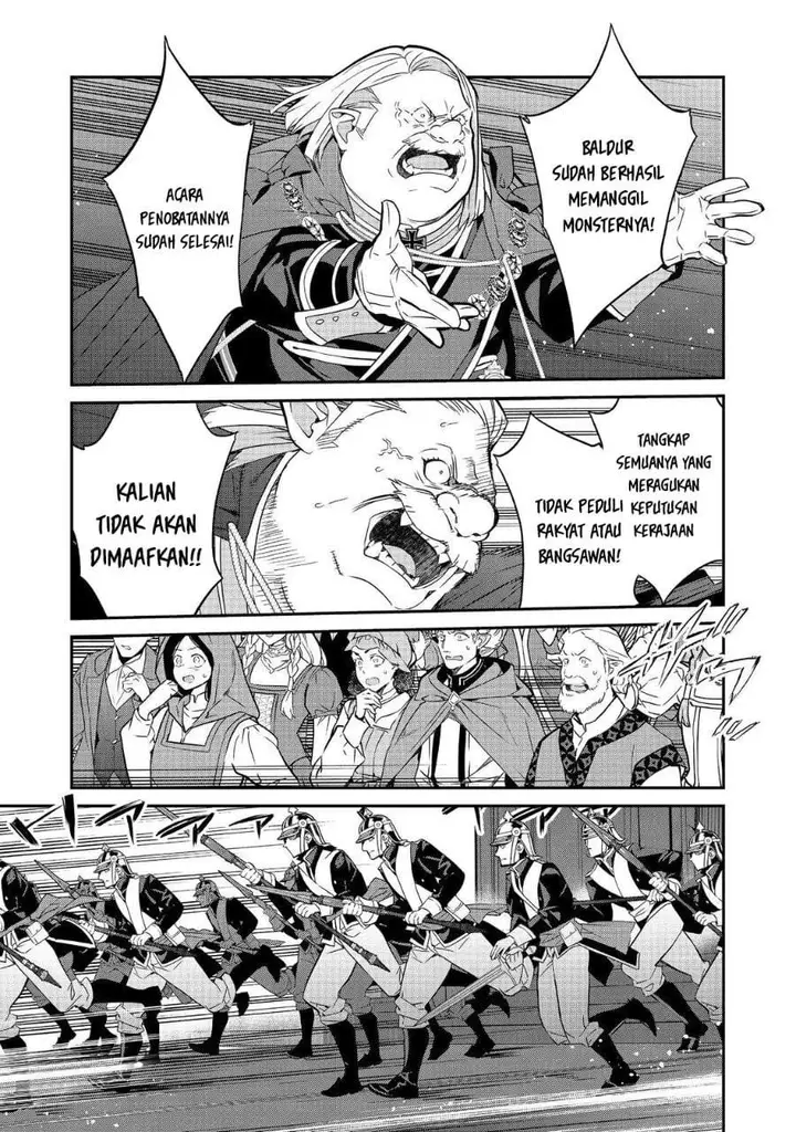 image-komik-kaketa-tsuki-no-mercedes-kyuuketsuki-no-kizoku-ni-tensei-shitakedo-sute-rare-sounanode-dungeon-o-seiha-suru-chapter-22-36/40