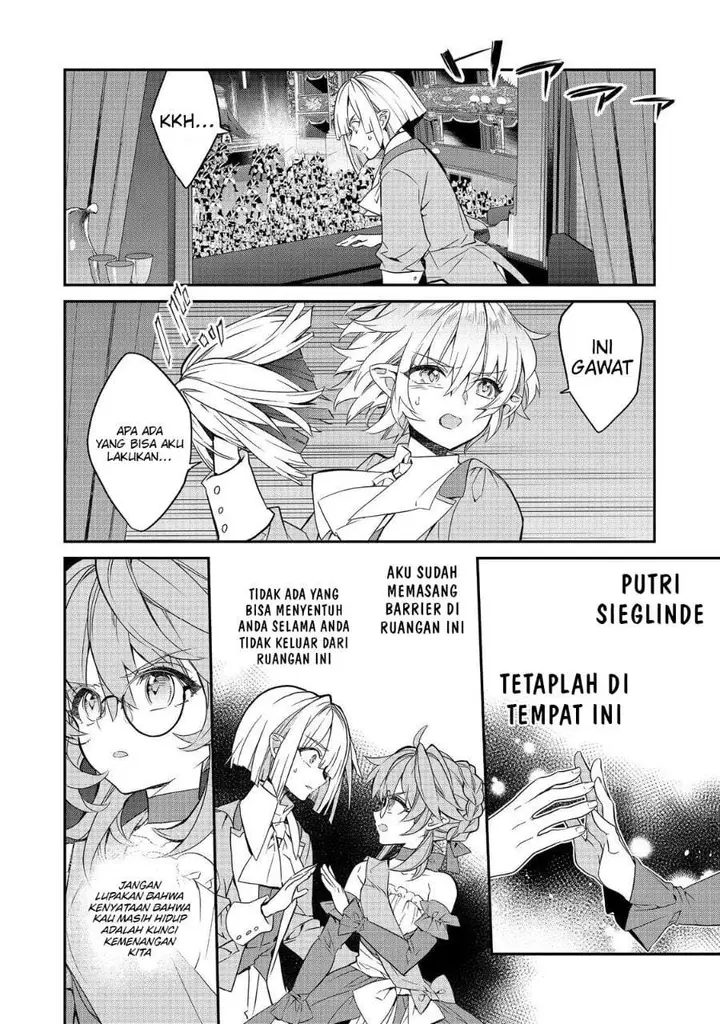 image-komik-kaketa-tsuki-no-mercedes-kyuuketsuki-no-kizoku-ni-tensei-shitakedo-sute-rare-sounanode-dungeon-o-seiha-suru-chapter-22-37/40