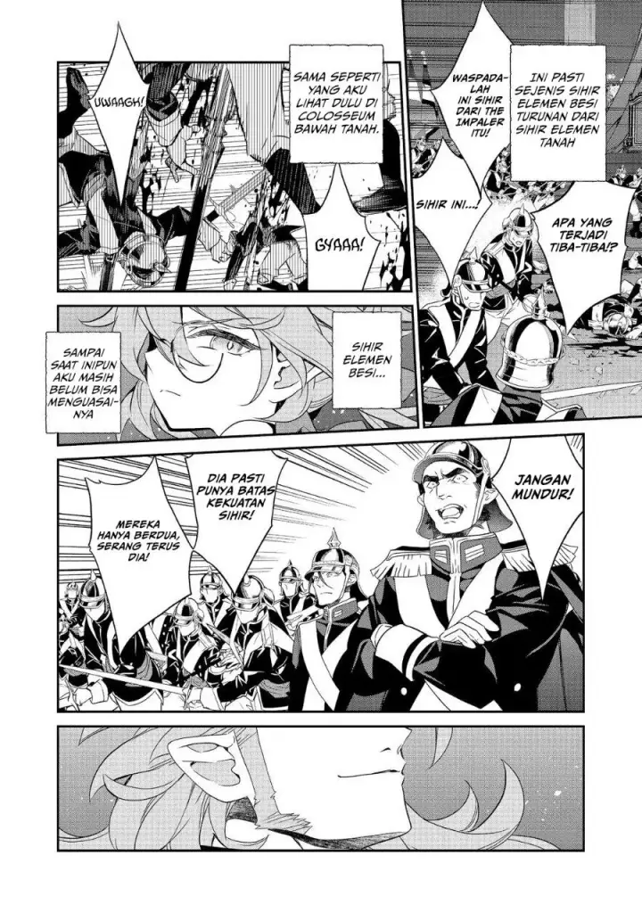 image-komik-kaketa-tsuki-no-mercedes-kyuuketsuki-no-kizoku-ni-tensei-shitakedo-sute-rare-sounanode-dungeon-o-seiha-suru-chapter-23-6/41