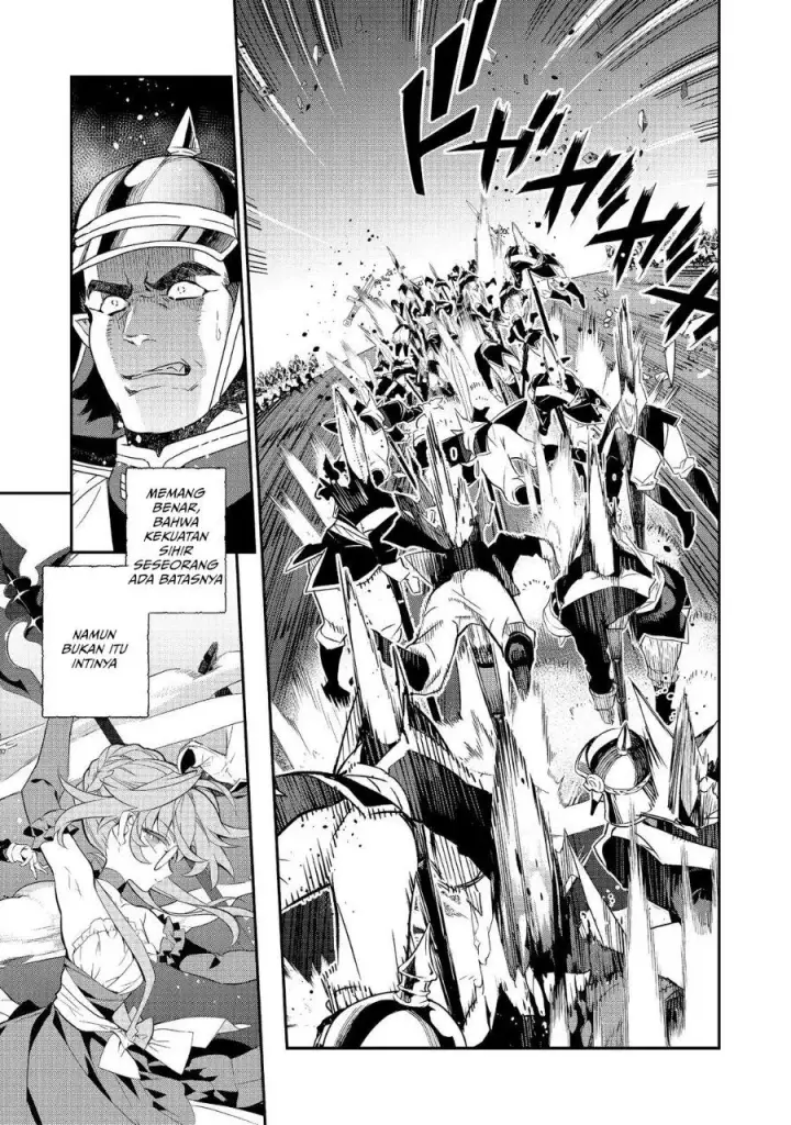 image-komik-kaketa-tsuki-no-mercedes-kyuuketsuki-no-kizoku-ni-tensei-shitakedo-sute-rare-sounanode-dungeon-o-seiha-suru-chapter-23-7/41