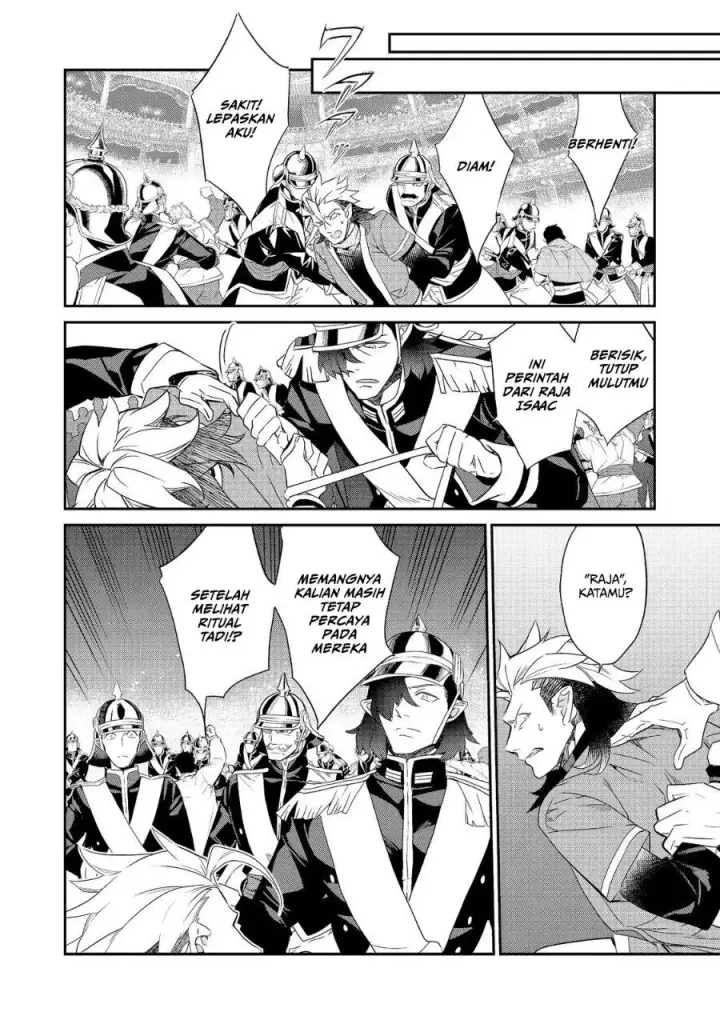 image-komik-kaketa-tsuki-no-mercedes-kyuuketsuki-no-kizoku-ni-tensei-shitakedo-sute-rare-sounanode-dungeon-o-seiha-suru-chapter-23-20/41