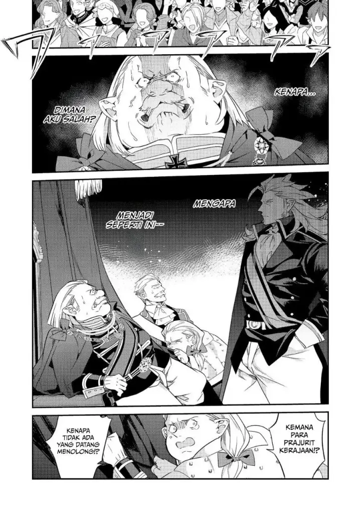 image-komik-kaketa-tsuki-no-mercedes-kyuuketsuki-no-kizoku-ni-tensei-shitakedo-sute-rare-sounanode-dungeon-o-seiha-suru-chapter-23-27/41