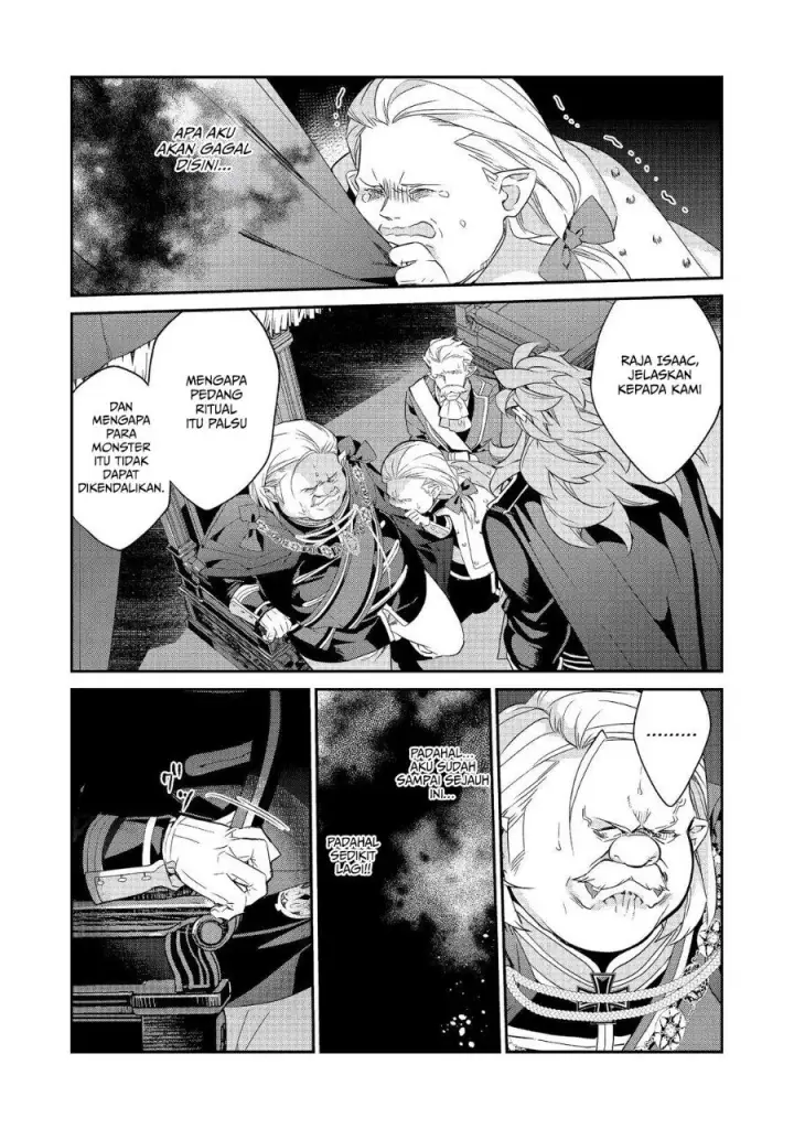 image-komik-kaketa-tsuki-no-mercedes-kyuuketsuki-no-kizoku-ni-tensei-shitakedo-sute-rare-sounanode-dungeon-o-seiha-suru-chapter-23-31/41