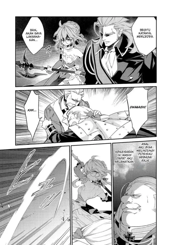 image-komik-kaketa-tsuki-no-mercedes-kyuuketsuki-no-kizoku-ni-tensei-shitakedo-sute-rare-sounanode-dungeon-o-seiha-suru-chapter-23-36/41