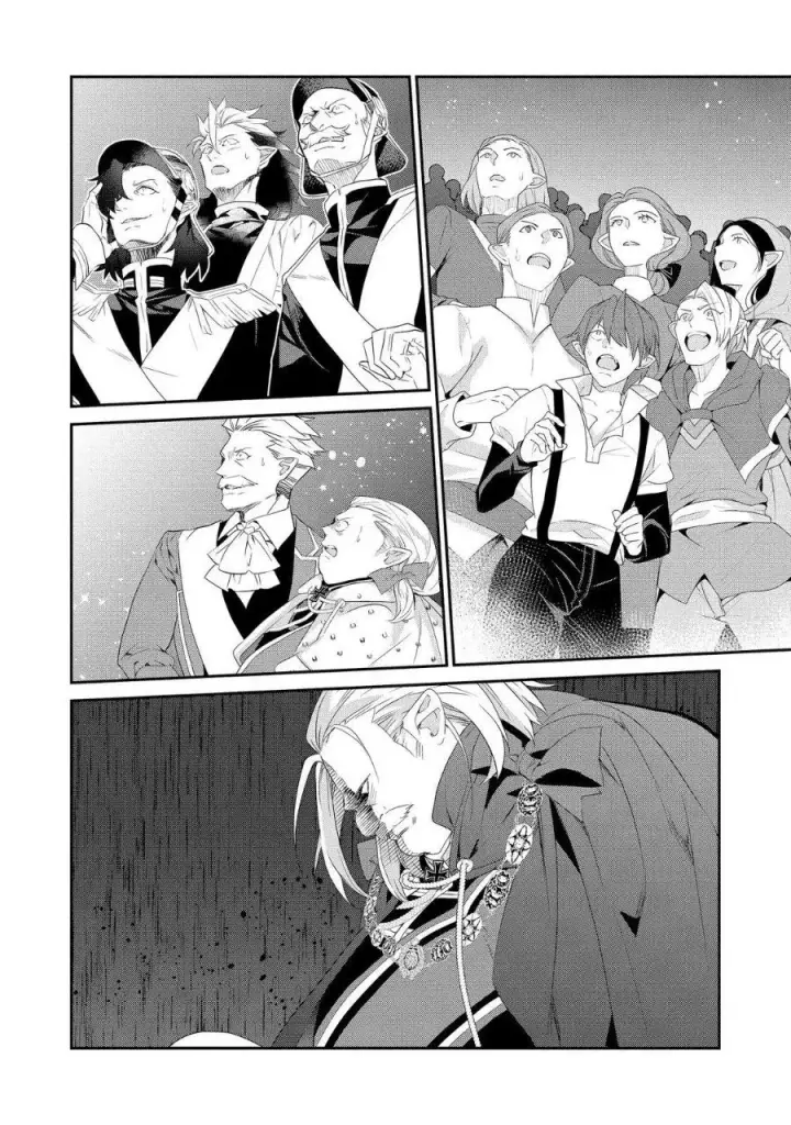 image-komik-kaketa-tsuki-no-mercedes-kyuuketsuki-no-kizoku-ni-tensei-shitakedo-sute-rare-sounanode-dungeon-o-seiha-suru-chapter-24-16/33