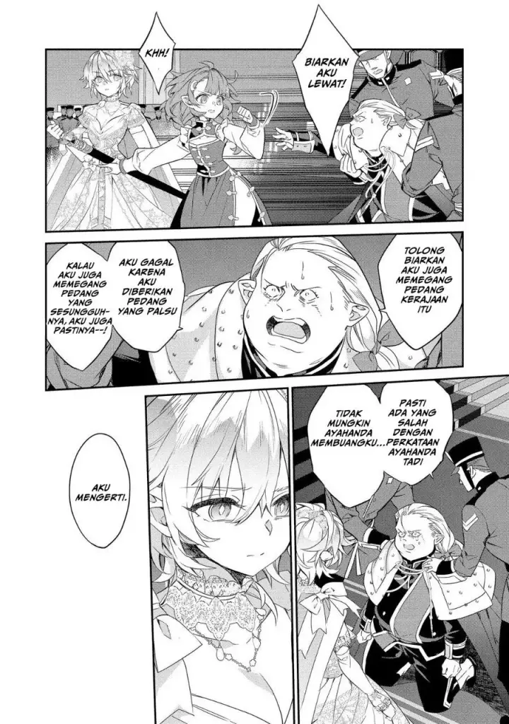 image-komik-kaketa-tsuki-no-mercedes-kyuuketsuki-no-kizoku-ni-tensei-shitakedo-sute-rare-sounanode-dungeon-o-seiha-suru-chapter-24-21/33