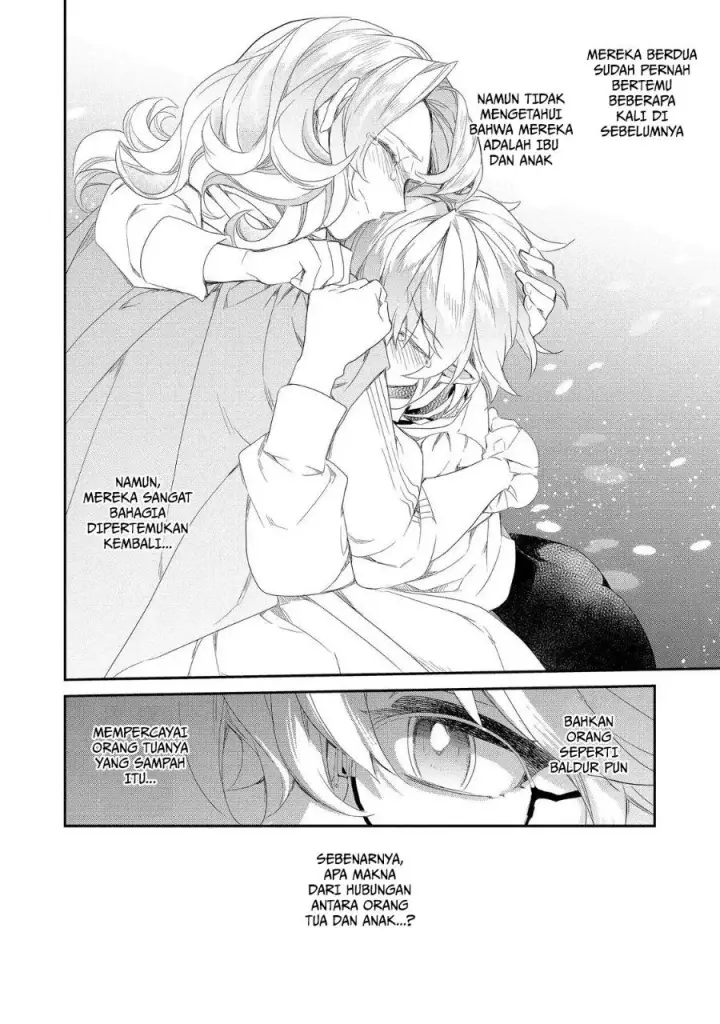 image-komik-kaketa-tsuki-no-mercedes-kyuuketsuki-no-kizoku-ni-tensei-shitakedo-sute-rare-sounanode-dungeon-o-seiha-suru-chapter-24-31/33