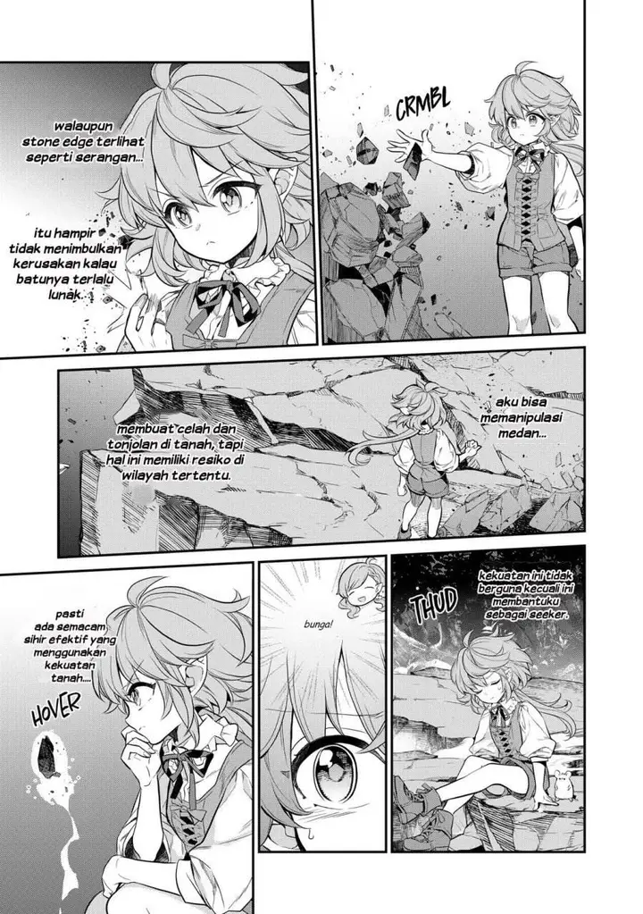 image-komik-kaketa-tsuki-no-mercedes-kyuuketsuki-no-kizoku-ni-tensei-shitakedo-sute-rare-sounanode-dungeon-o-seiha-suru-chapter-3-5/38