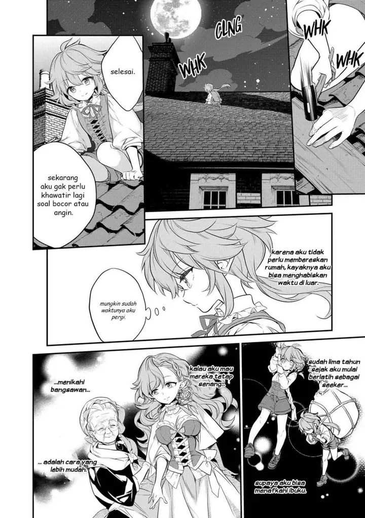 image-komik-kaketa-tsuki-no-mercedes-kyuuketsuki-no-kizoku-ni-tensei-shitakedo-sute-rare-sounanode-dungeon-o-seiha-suru-chapter-3-10/38