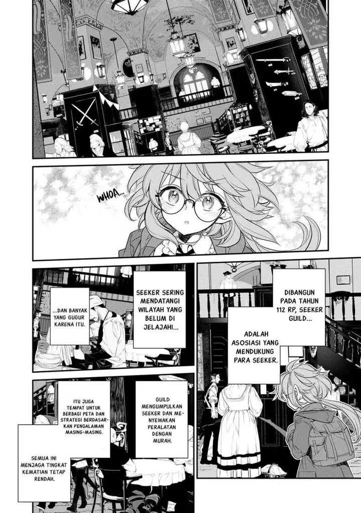 image-komik-kaketa-tsuki-no-mercedes-kyuuketsuki-no-kizoku-ni-tensei-shitakedo-sute-rare-sounanode-dungeon-o-seiha-suru-chapter-3-22/38