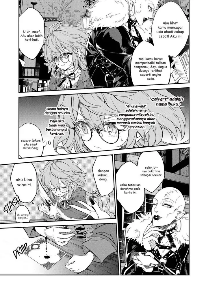 image-komik-kaketa-tsuki-no-mercedes-kyuuketsuki-no-kizoku-ni-tensei-shitakedo-sute-rare-sounanode-dungeon-o-seiha-suru-chapter-3-25/38
