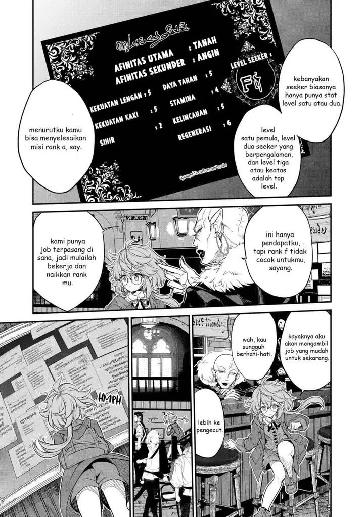 image-komik-kaketa-tsuki-no-mercedes-kyuuketsuki-no-kizoku-ni-tensei-shitakedo-sute-rare-sounanode-dungeon-o-seiha-suru-chapter-3-27/38