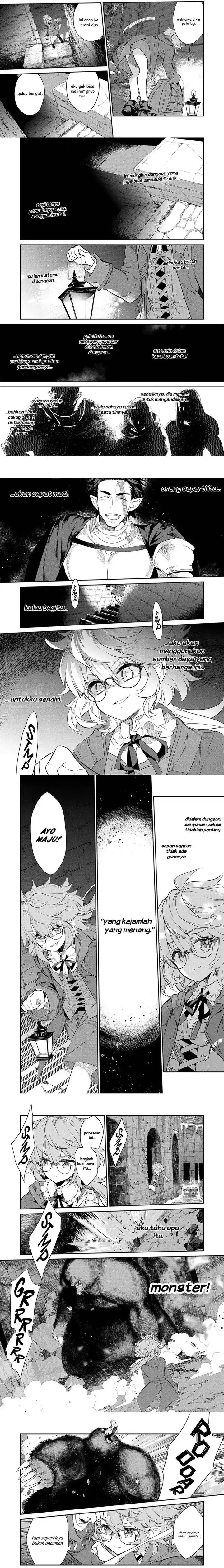 image-komik-kaketa-tsuki-no-mercedes-kyuuketsuki-no-kizoku-ni-tensei-shitakedo-sute-rare-sounanode-dungeon-o-seiha-suru-chapter-4-3/9