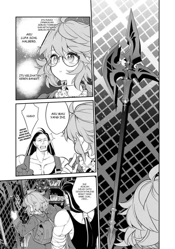 image-komik-kaketa-tsuki-no-mercedes-kyuuketsuki-no-kizoku-ni-tensei-shitakedo-sute-rare-sounanode-dungeon-o-seiha-suru-chapter-8-13/60