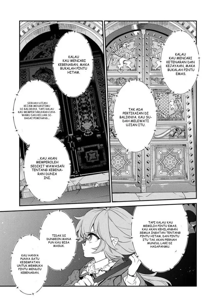 image-komik-kaketa-tsuki-no-mercedes-kyuuketsuki-no-kizoku-ni-tensei-shitakedo-sute-rare-sounanode-dungeon-o-seiha-suru-chapter-8-33/60